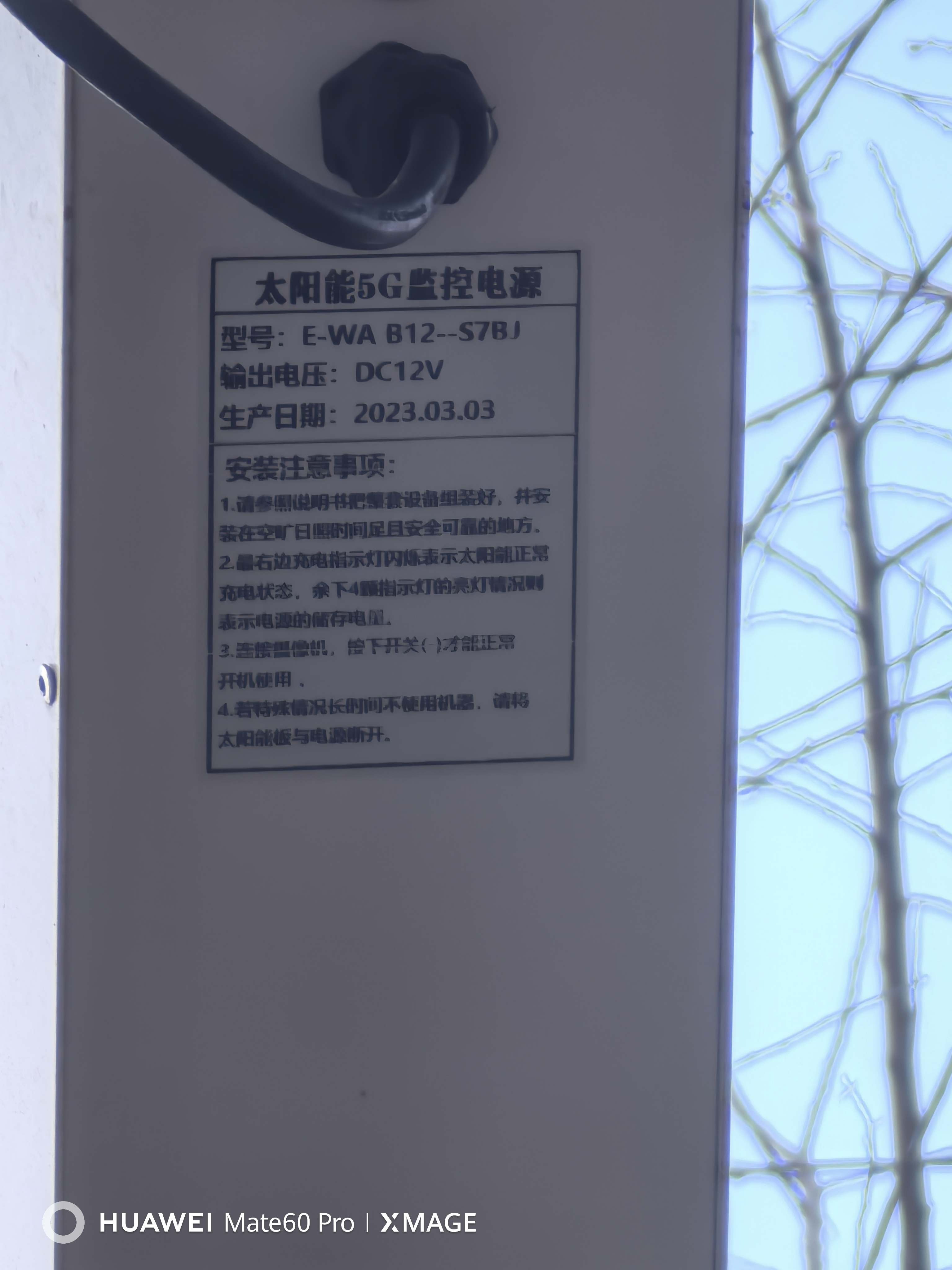 鄞州三部门联动破解装修垃圾治理难题 全域标准化体系提升城市品质