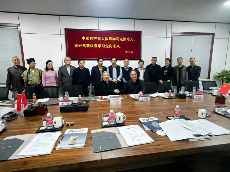 汉风激荡两城间：永城·徐州汉文化交流会成功举办