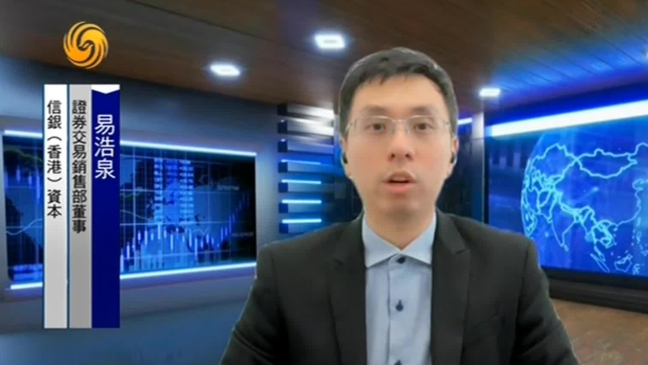 专家：美联储政策暖风或可再吹响美股反攻号角