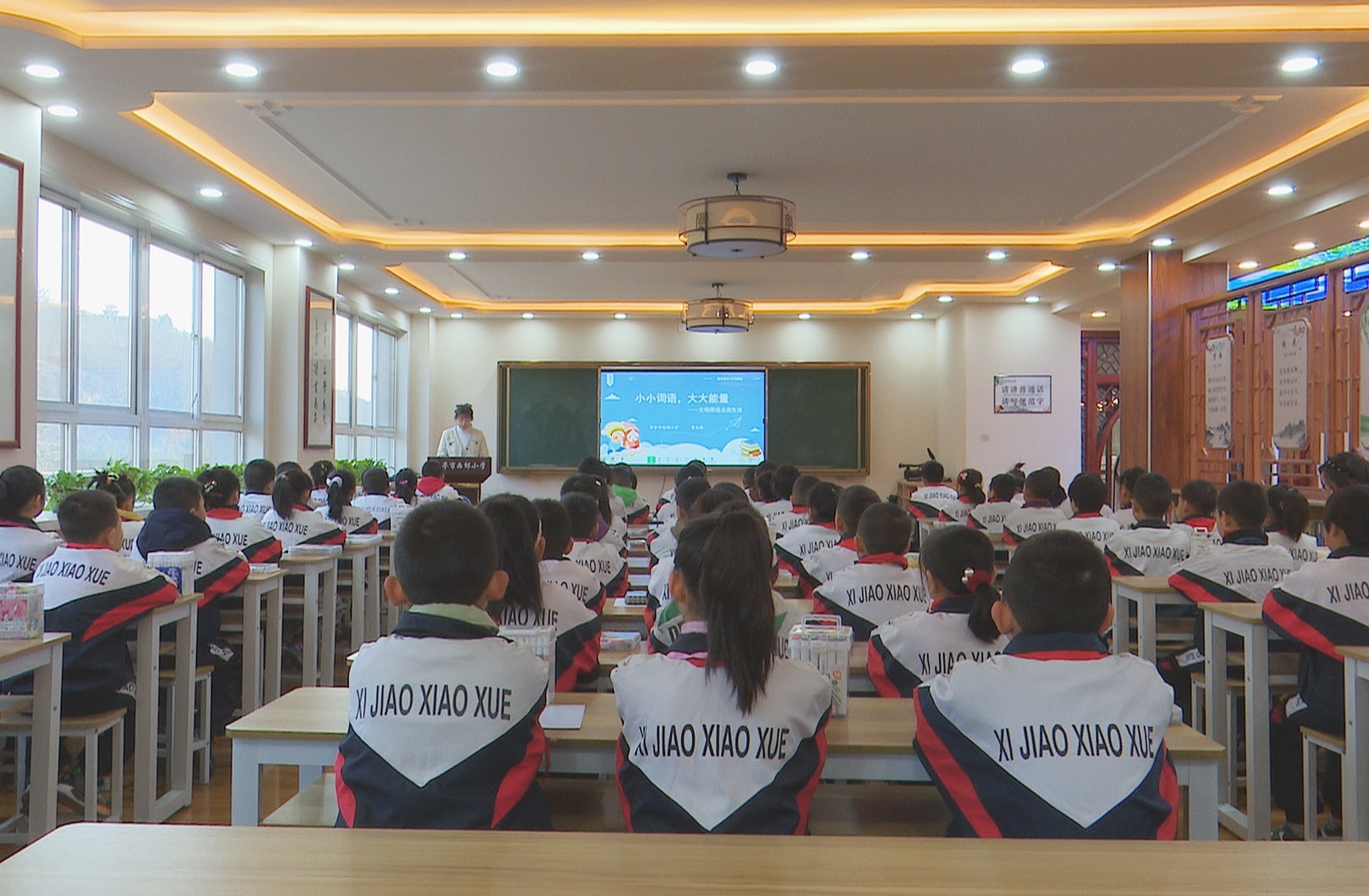 突破传统教学模式　华亭探索未来教育生态