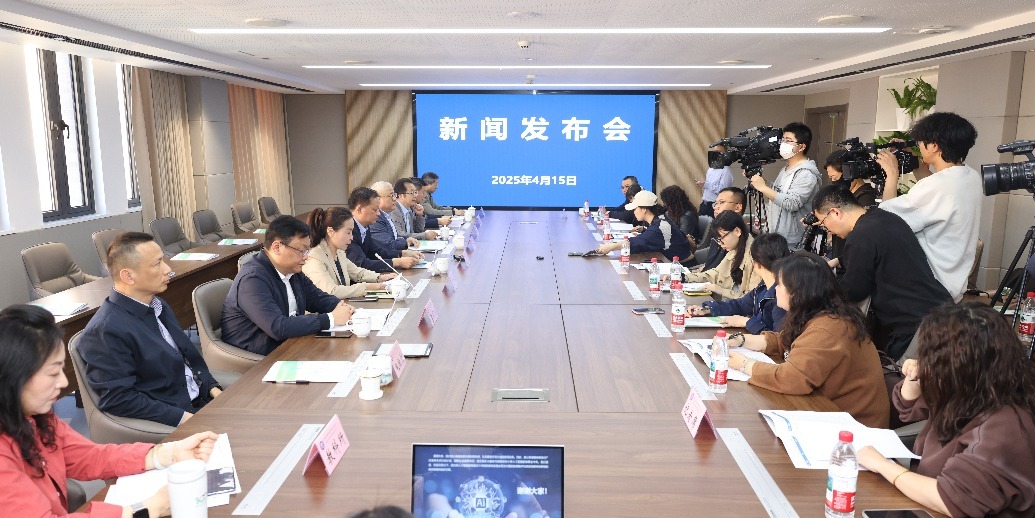 南京发布中小学人工智能教育三年行动计划，绘就教育新蓝图