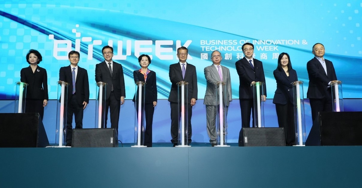 第三届香港国际创科展今日盛大开幕，低空经济成首日焦点