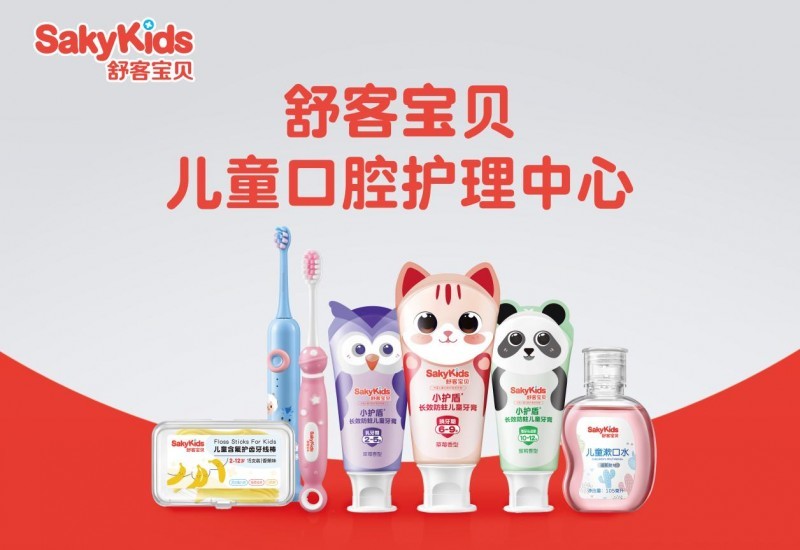 薇美姿研发总监陈敏珊荣获全国轻工劳模称号,以科技匠心推动口腔护理发展