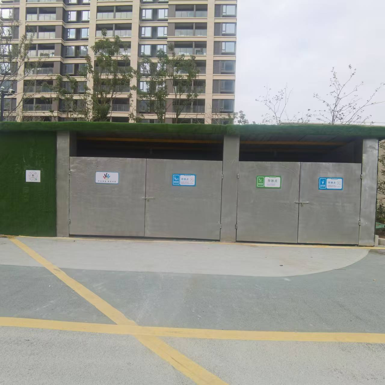 鄞州三部门联动破解装修垃圾治理难题 全域标准化体系提升城市品质