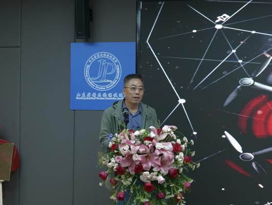 山东省精品旅游促进会低空旅游专业委员会正式成立