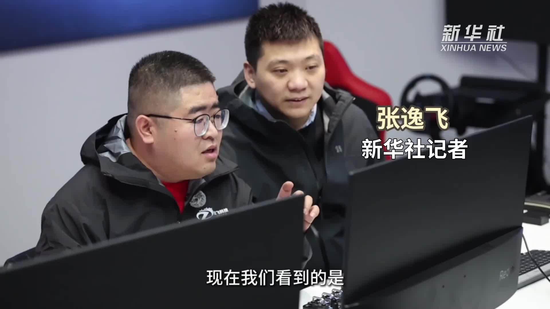 秀我中国｜无人机是如何在空中飞舞作画的？