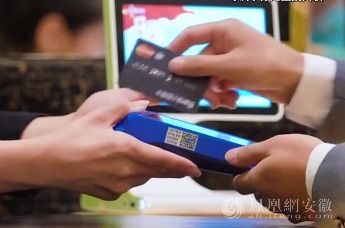 光大银行员工诈骗客户资金超1.6亿元，13年无人发现