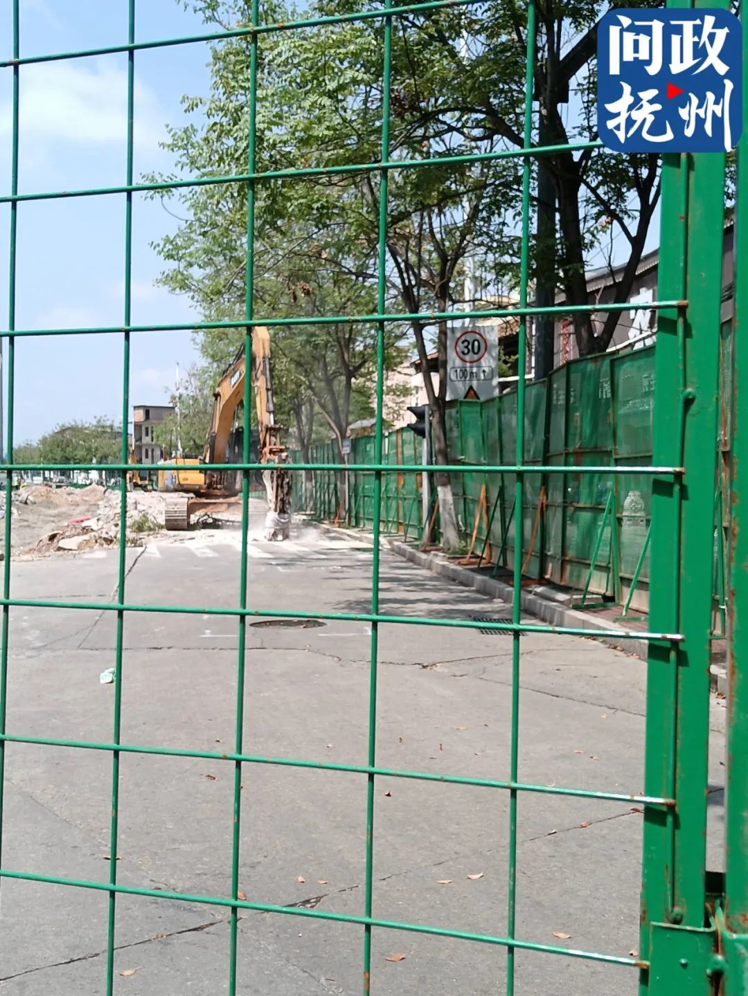 ▲图片由网友提供