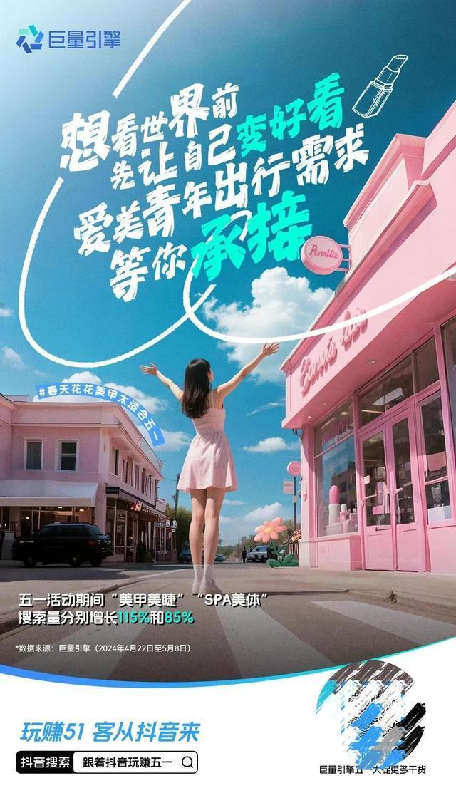 点击查看原始图片