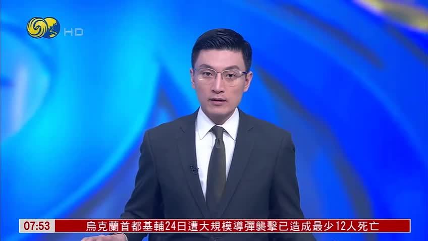美国地区联储行长暗示或6月降息