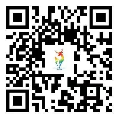 三亚市政务服务中心邀您“提意见建议”