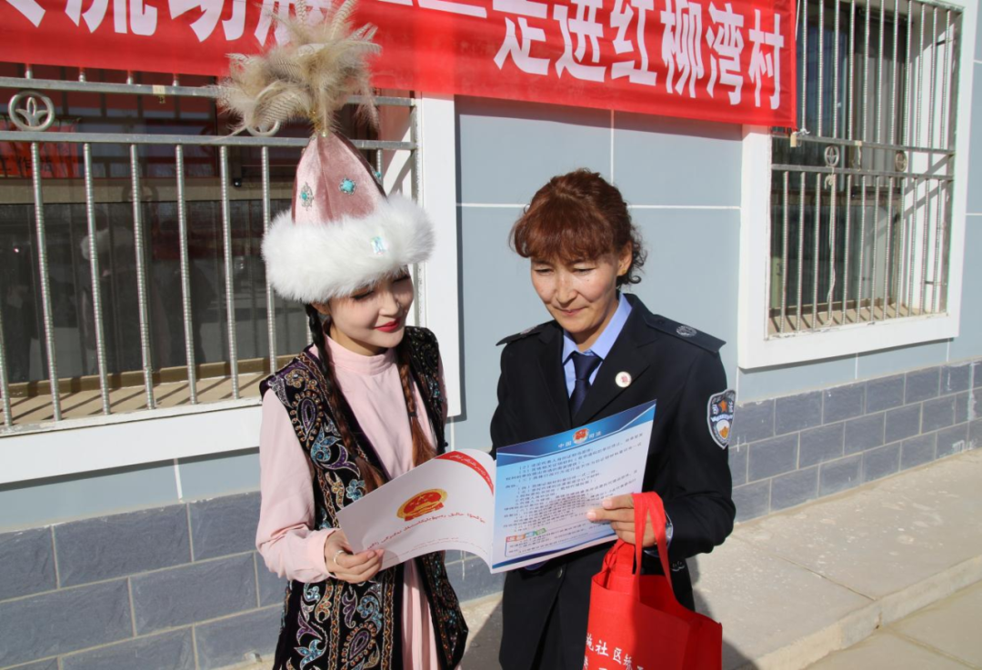 筑牢县域高质量发展法治根基　阿克塞有“法”宝