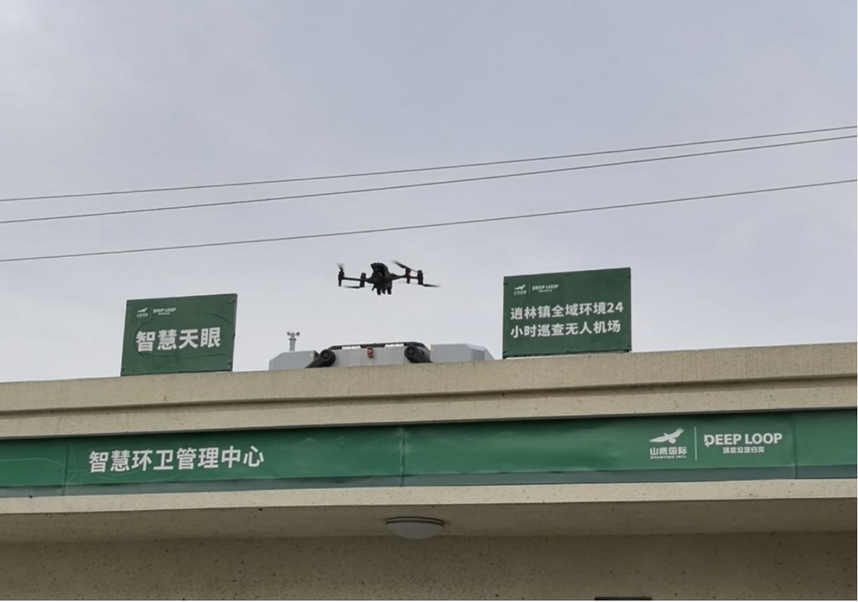 人工智能撑能 宁波“AI河长”助力巡河防汛