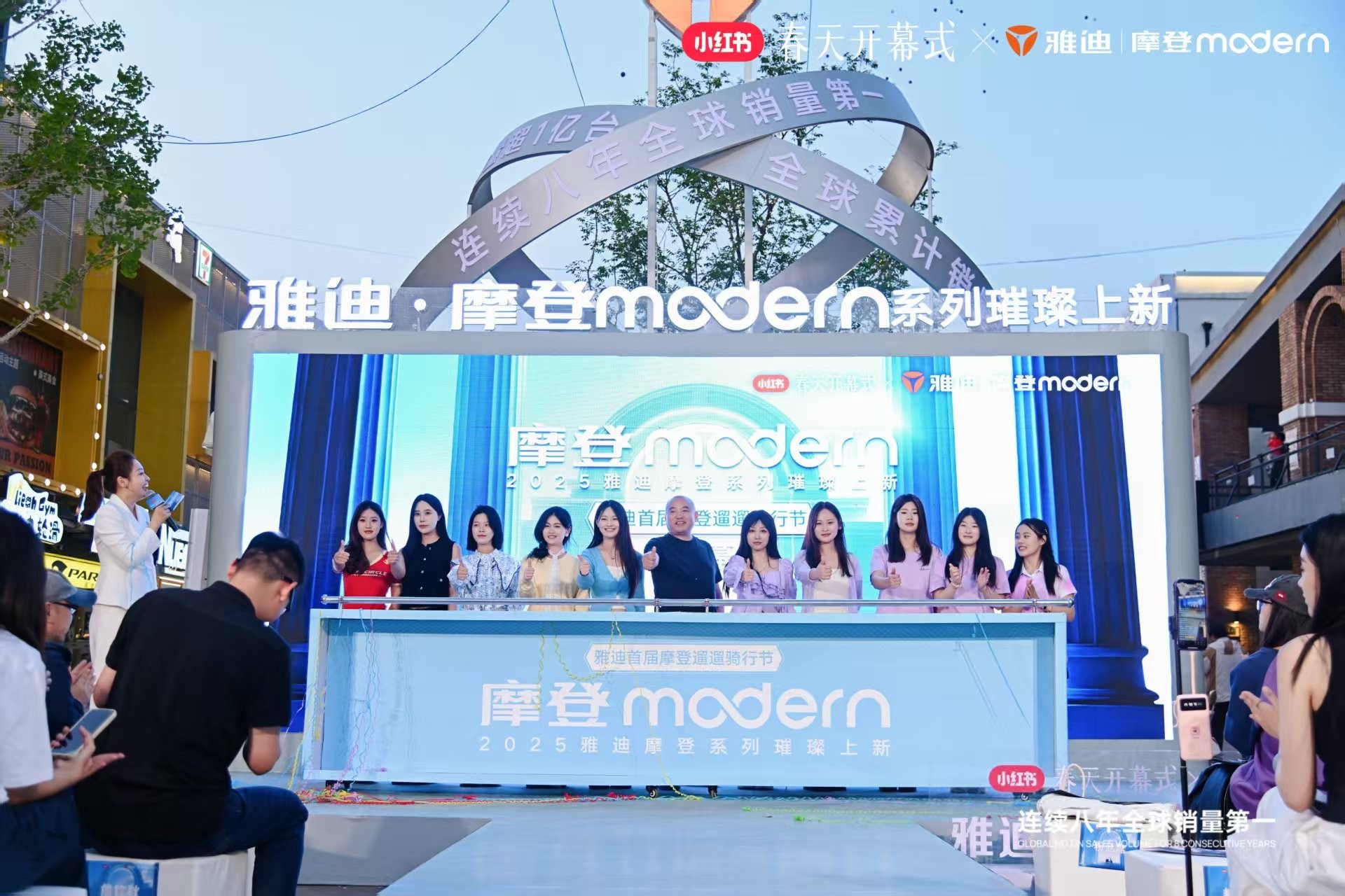点击查看原始图片