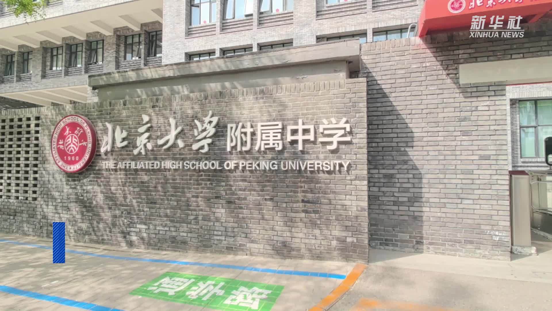 “送给孩子一束法治的光”未成年人普法活动进校园