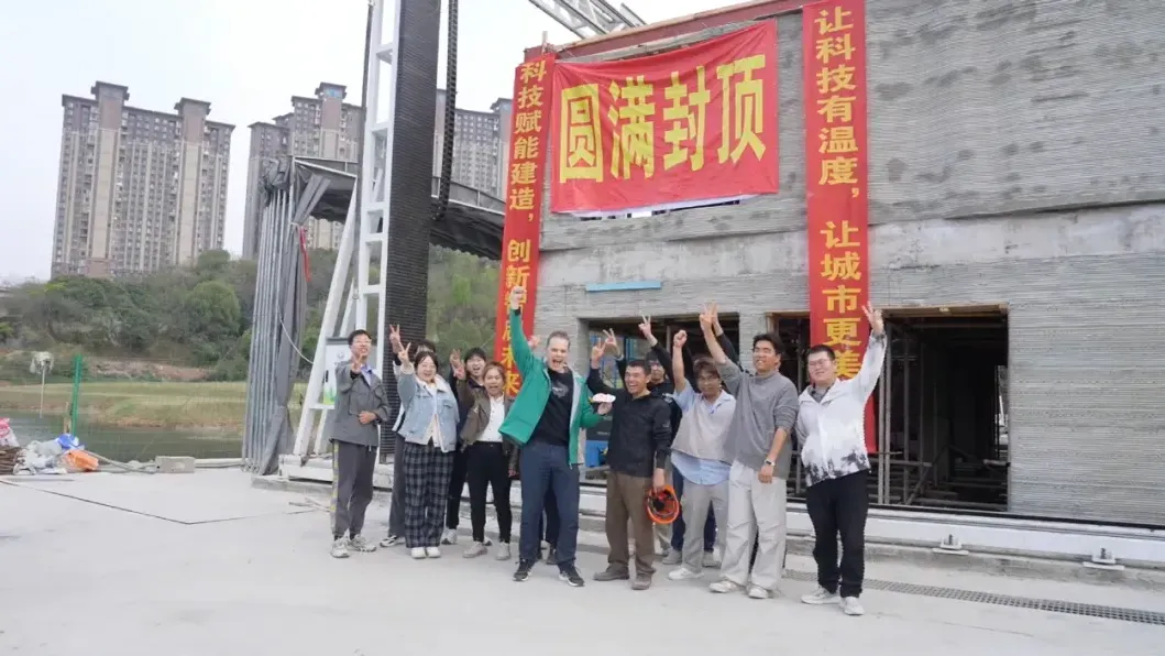 3D打印小楼安全吗？第三方检测公司实地检测，大牛现场见证