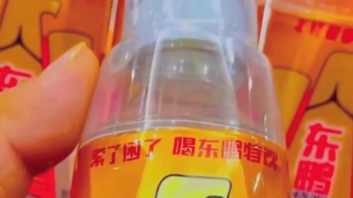 东鹏饮料赴港二次上市，这个时候去香港想干嘛？