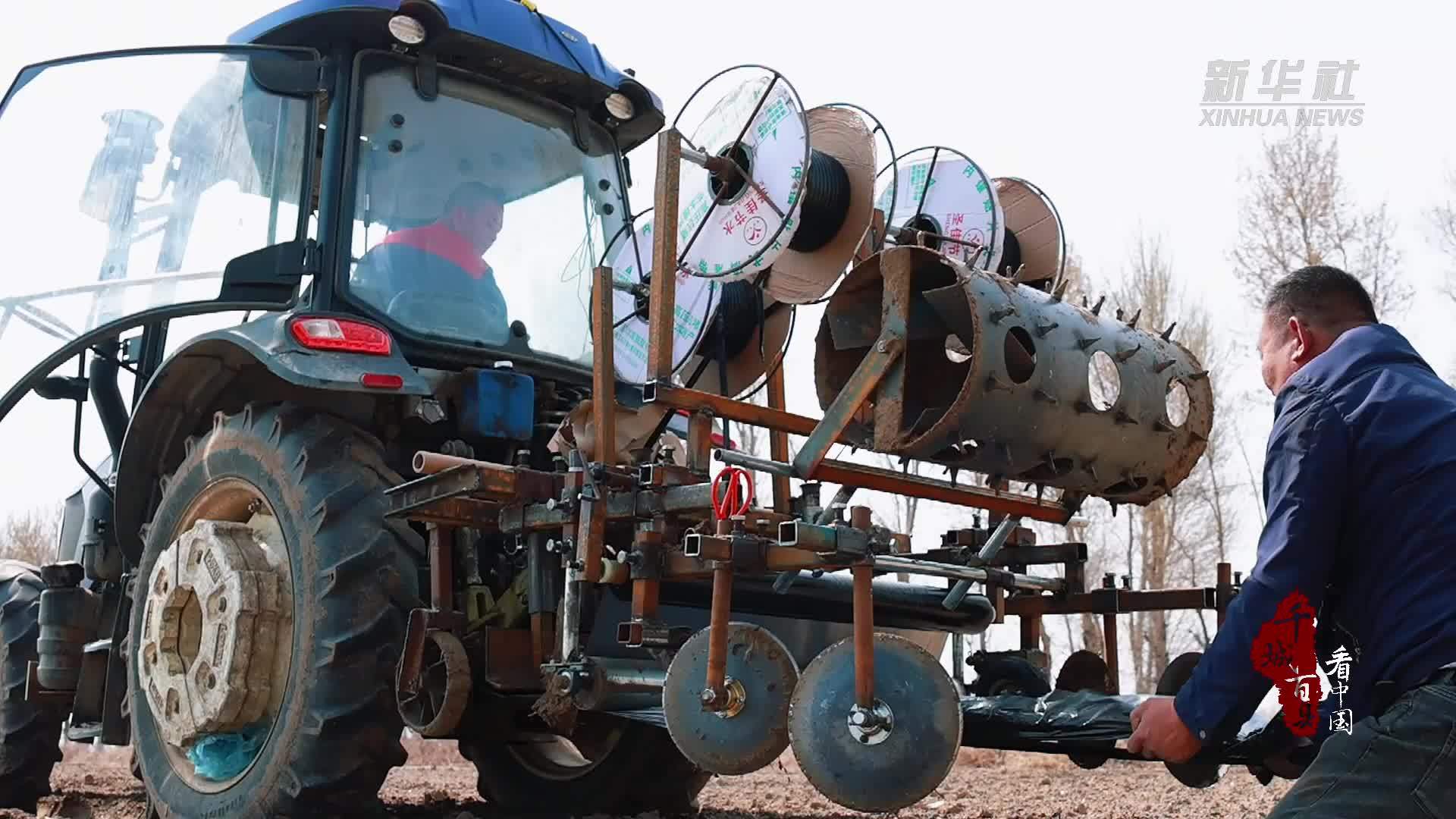 千城百县看中国｜内蒙古科左中旗：春耕绘就振兴“圆”梦图