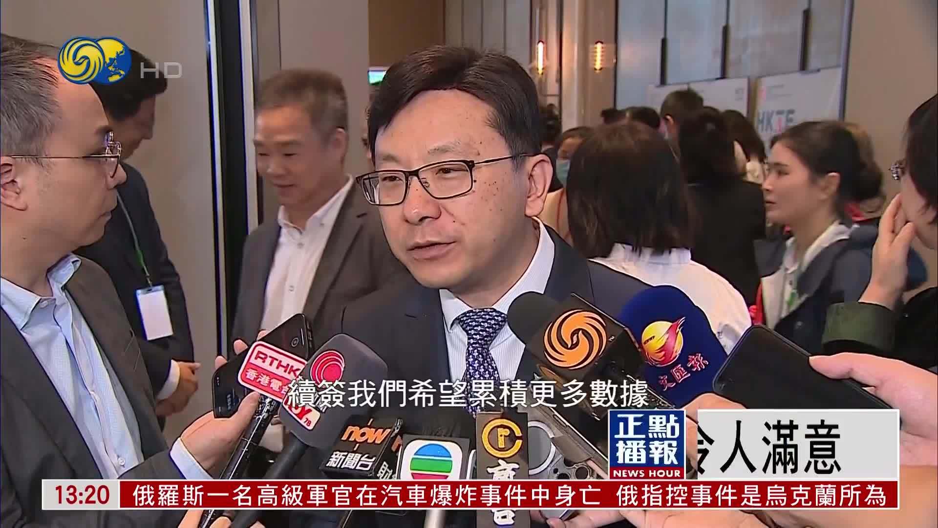 港劳福局长料高才通续签情况令人满意