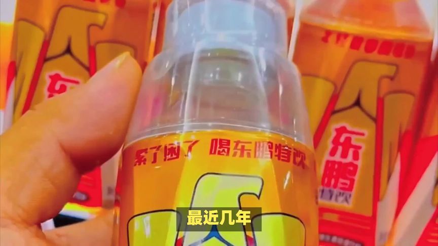 东鹏饮料赴港二次上市，去香港想干嘛？