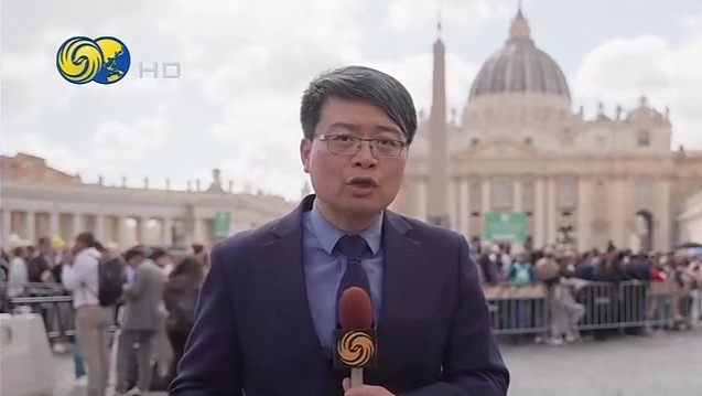 教宗葬礼从简，教廷严格管控安保宣传