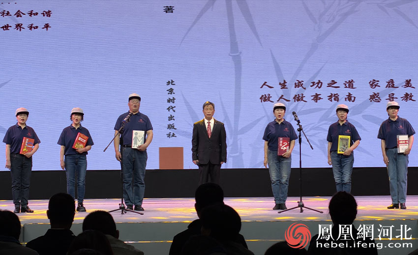 秦皇岛市举办“阅读经典好书·争当时代工匠”秦皇岛市秦工业校思政大课堂暨职工读书节活动