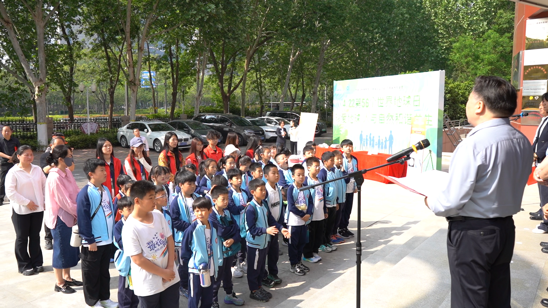 河南自然博物馆启动第56个“世界地球日”主题宣传周活动
