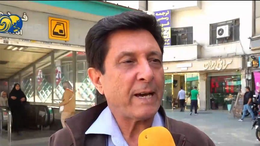 美伊谈判伊朗市场反应强烈，学者：谈判即将进入实质阶段