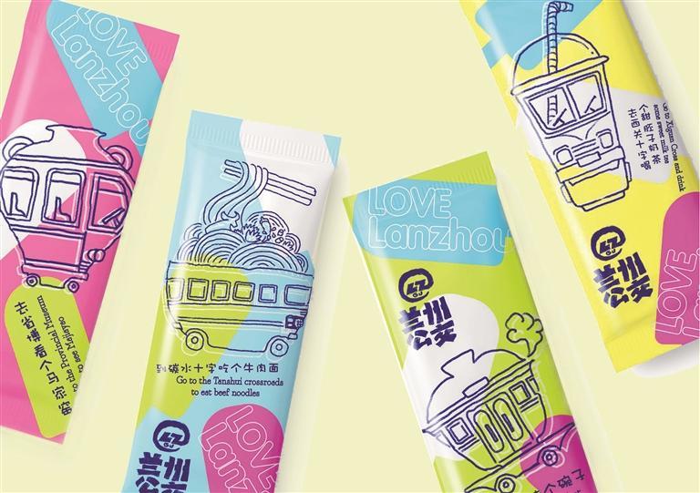 解暑“糕”招明日上新　一口吃掉兰州公交发展史