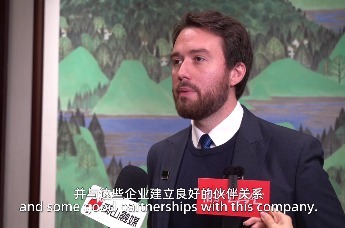 巴深携手深化经贸合作 共拓发展新机遇