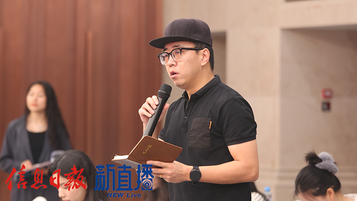 光明日報提問