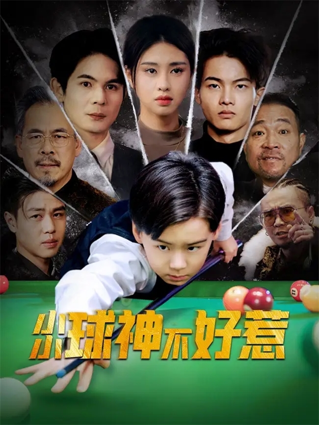 点击查看原始图片