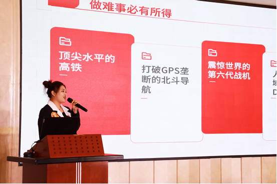 北京中医药大学东方医院秦皇岛医院王妍、王晓玲在市直卫健系统职工讲书大赛获佳绩