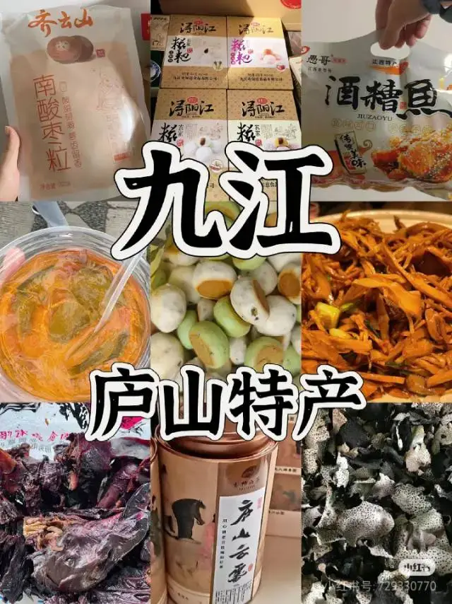 圖源：小紅書網友@吧唧吧唧