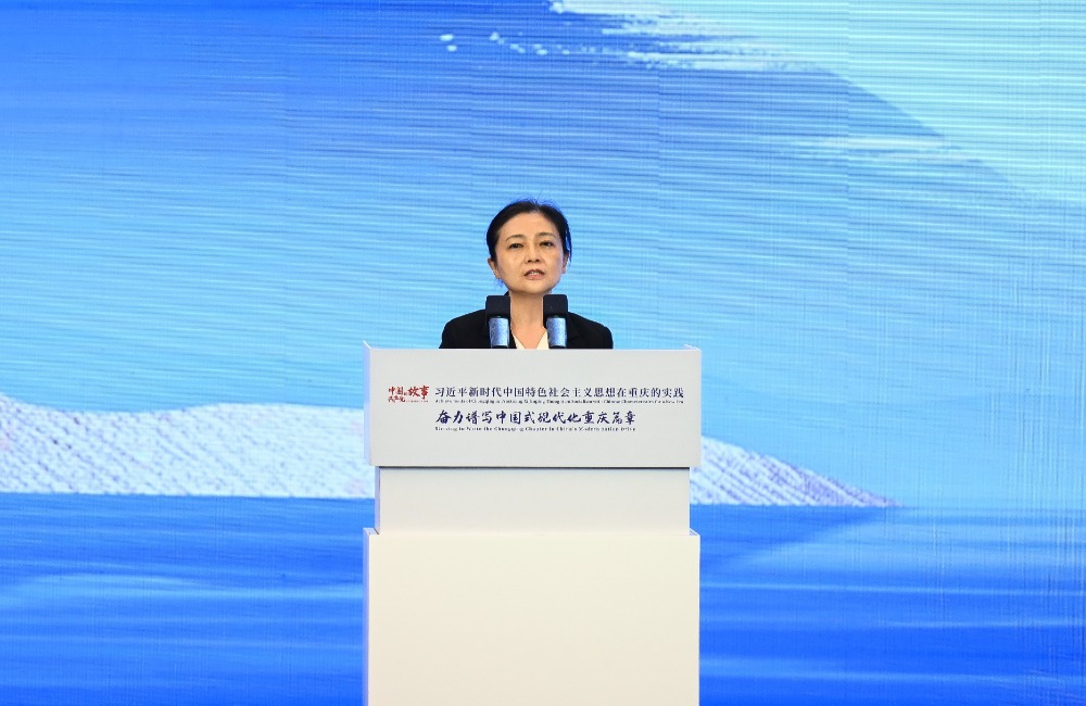 丁瑶。记者 龙帆 摄