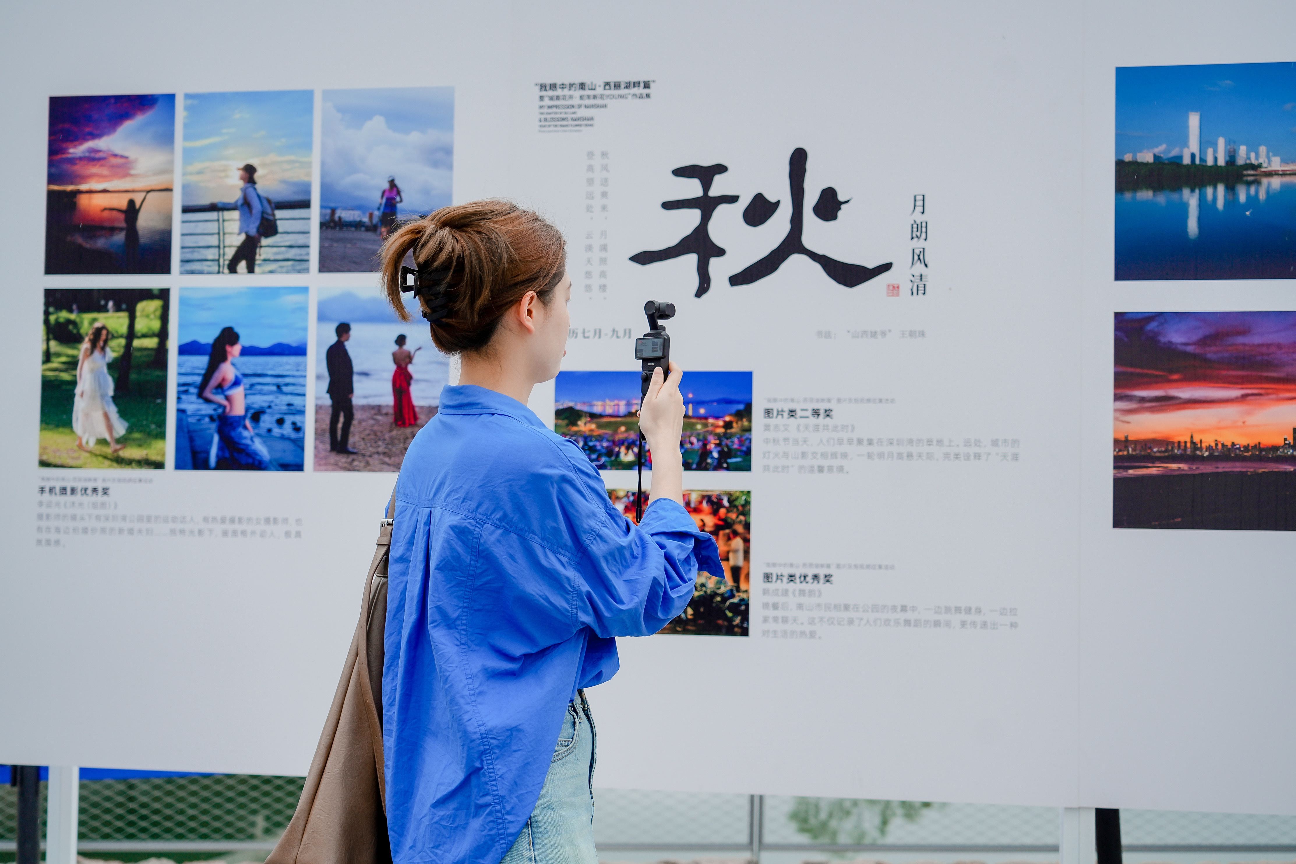 藏不住了！今年深圳的“爆款”镜头全在这里！