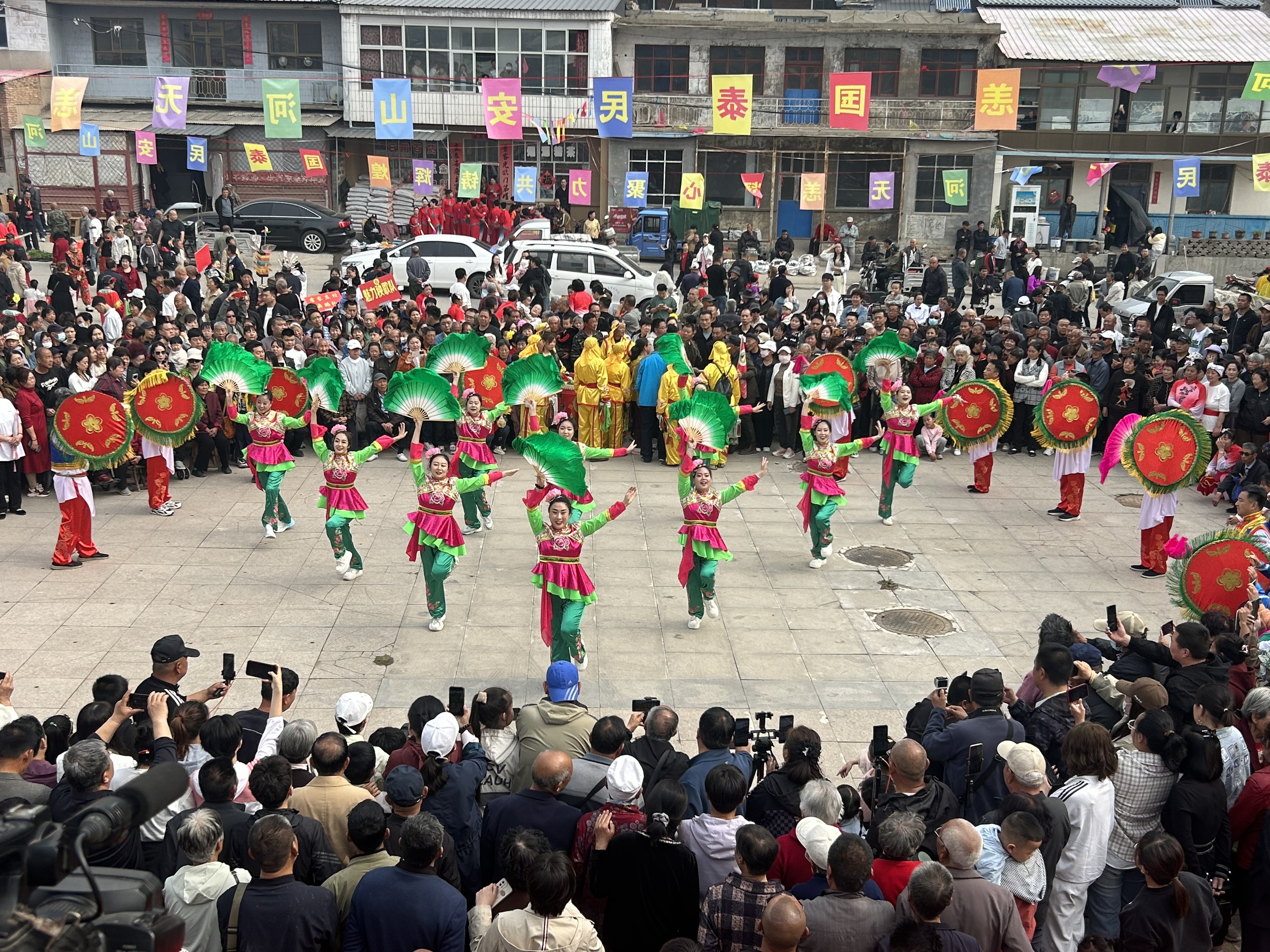 河北省文化进基层惠民演出暨“四季村晚”示范展示点活动在石家庄市井陉县成功举办