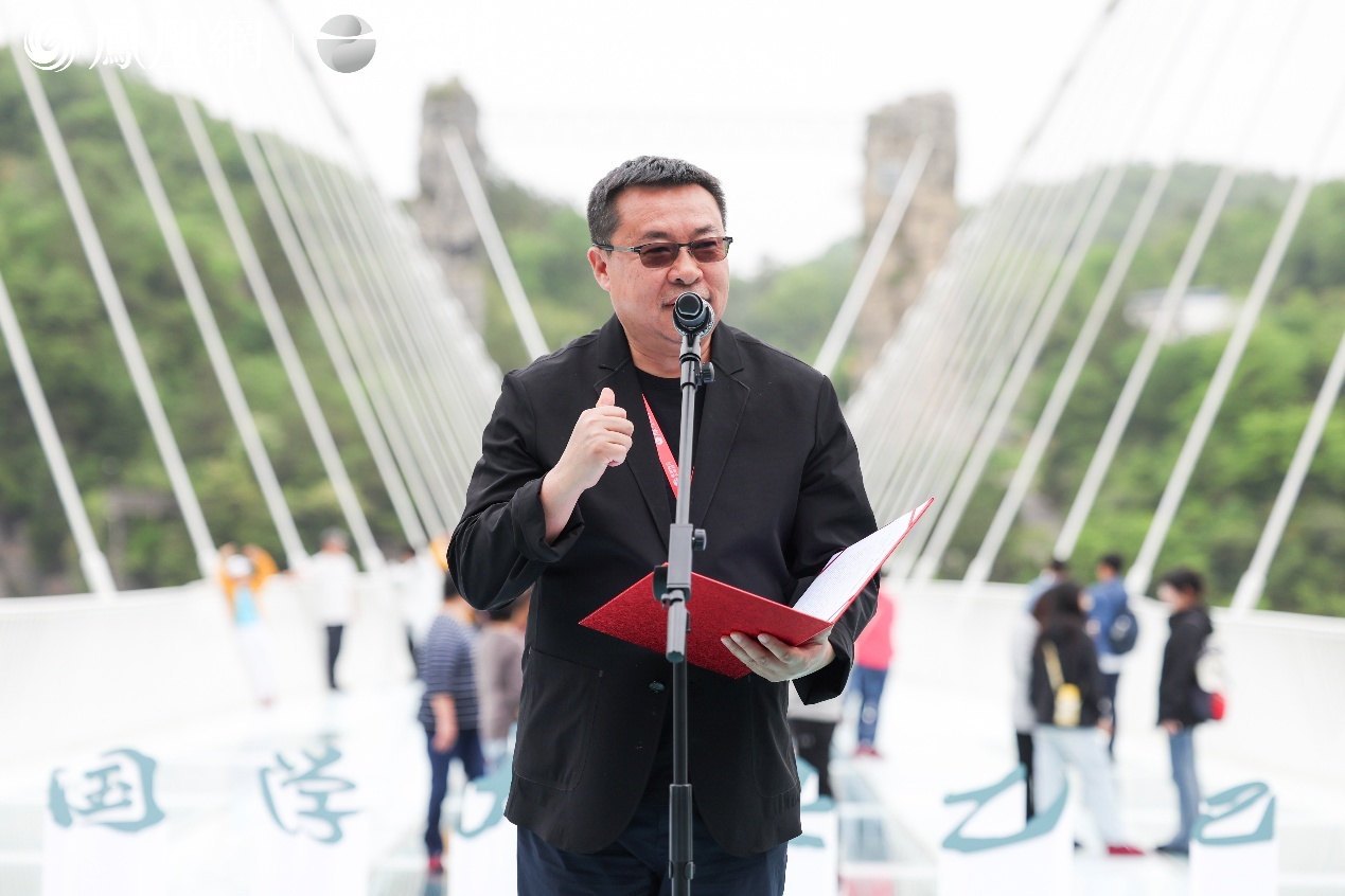 凤凰卫视编委、凤凰网副总裁、总编辑邹明代表联合主办方致辞。