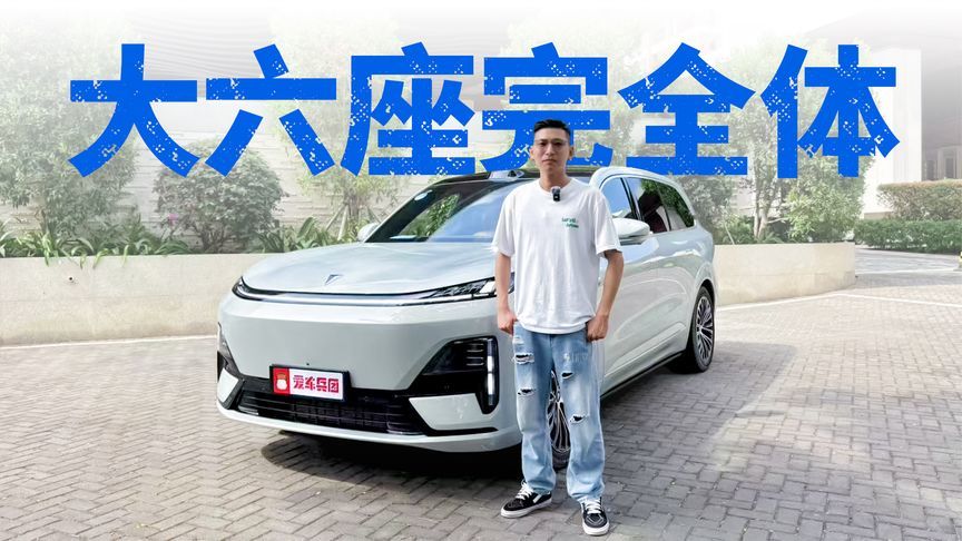 除了华为赋能，深蓝S09还能靠什么取胜？