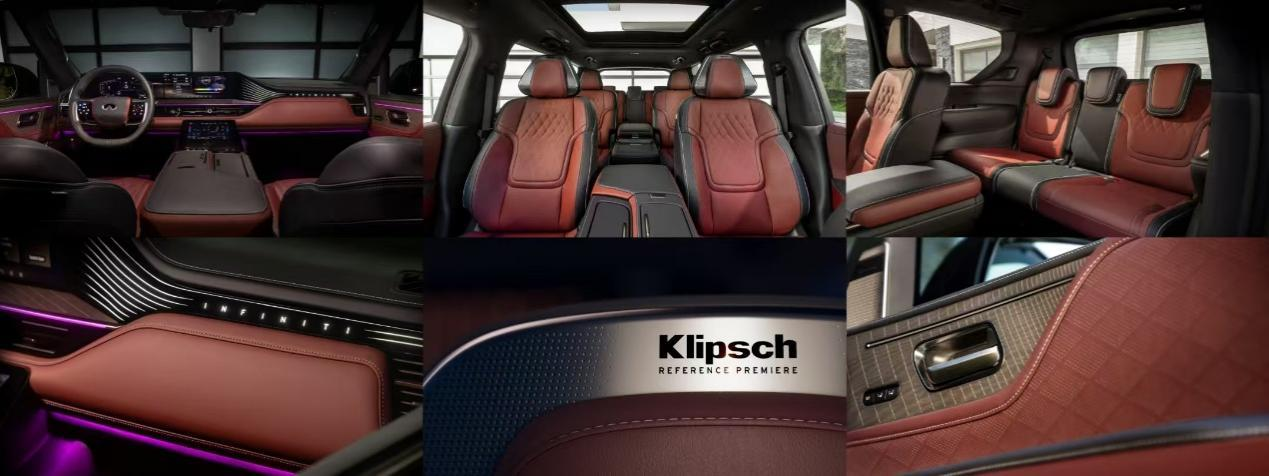2025上海车展：英菲尼迪全球旗舰车型QX80中国首秀