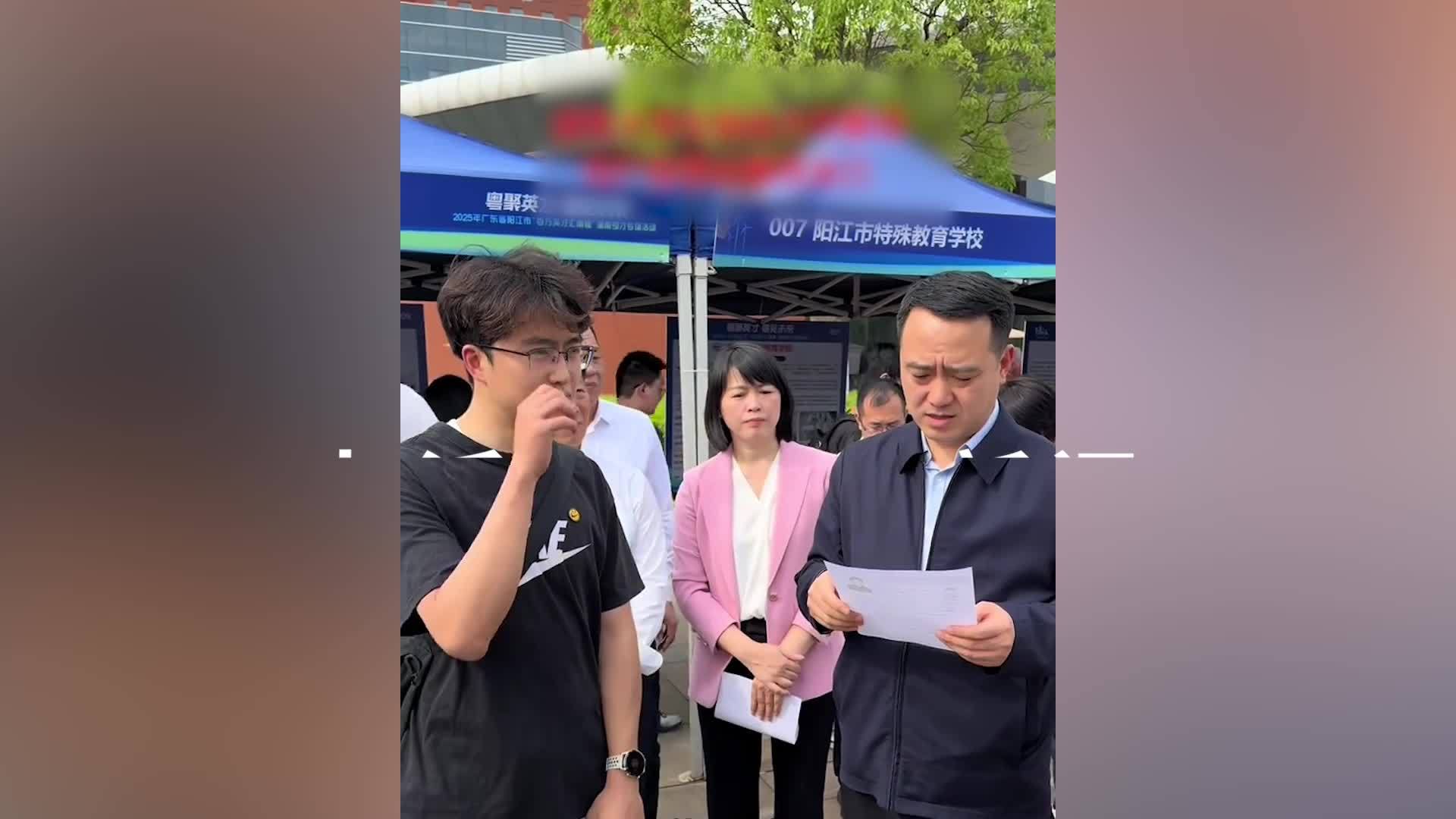 大四男生回应向市长自荐找工作：没博眼球，临近毕业想为自己争取个机会