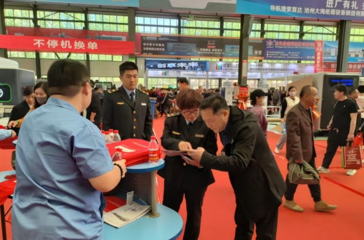 河北沧州：每万人口发明专利拥有量同比增长37.50%，增幅位列全省前列
