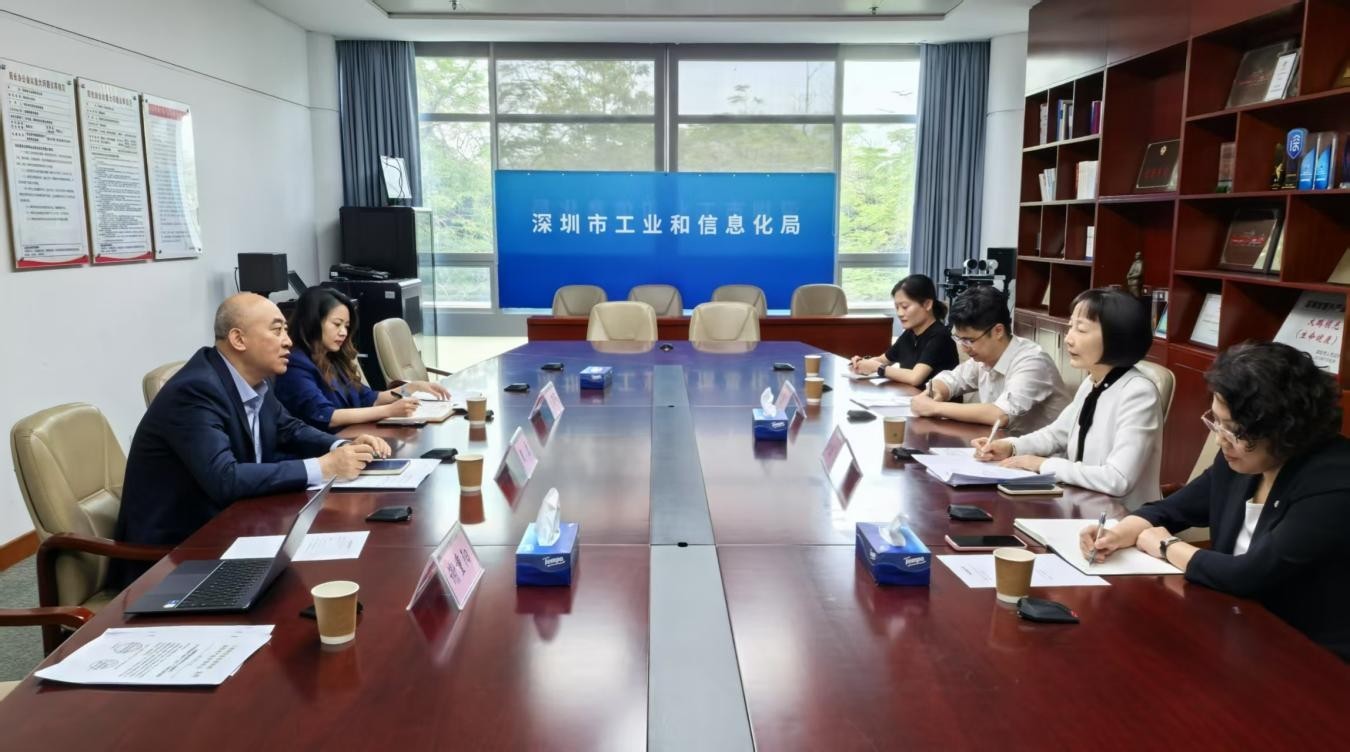 政银企协同赋能新质生产力 交通银行深圳分行持续推进走进千企万户“五个一”专项行动