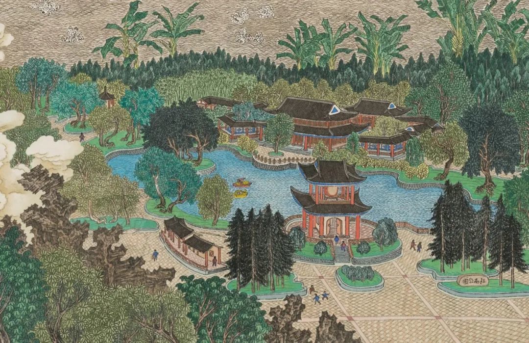 △翟友江《武都江南公园》