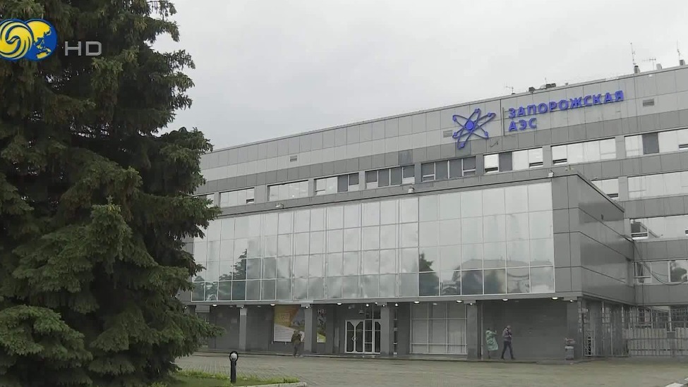 俄核电公司：不可能把扎波罗热核电站转让给美国管理