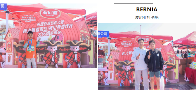 点击查看原始图片