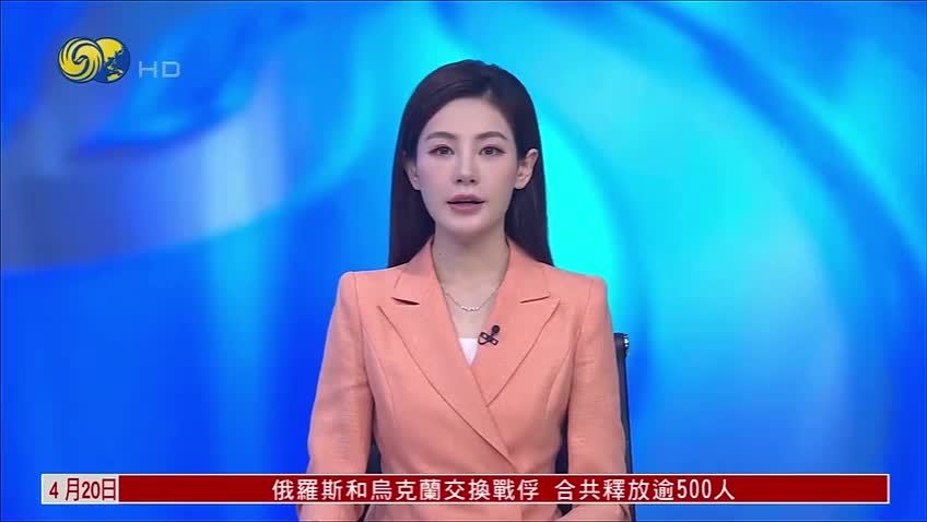 俄乌换战俘 俄罗斯称释放较多人员展示善意