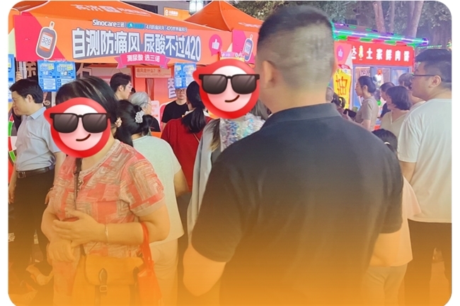 点击查看原始图片
