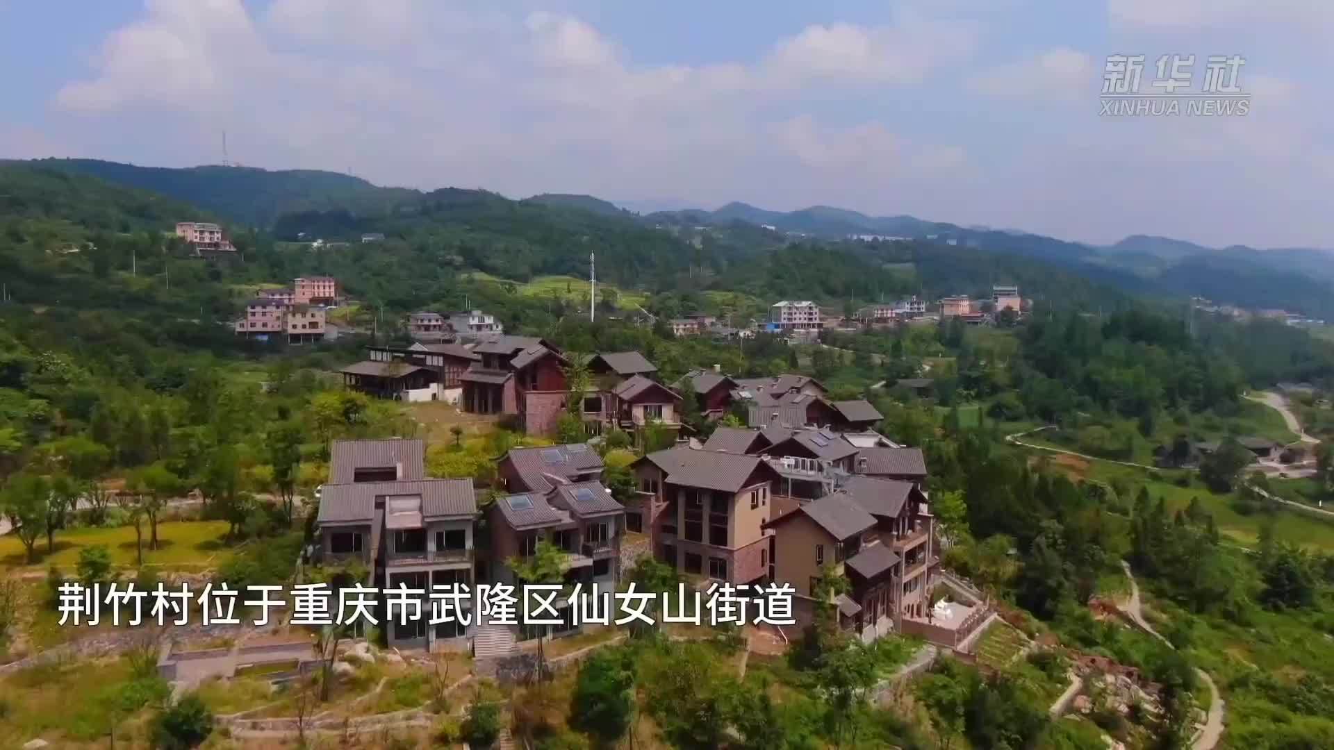 这个落后山村如何逆袭成“最佳旅游乡村”