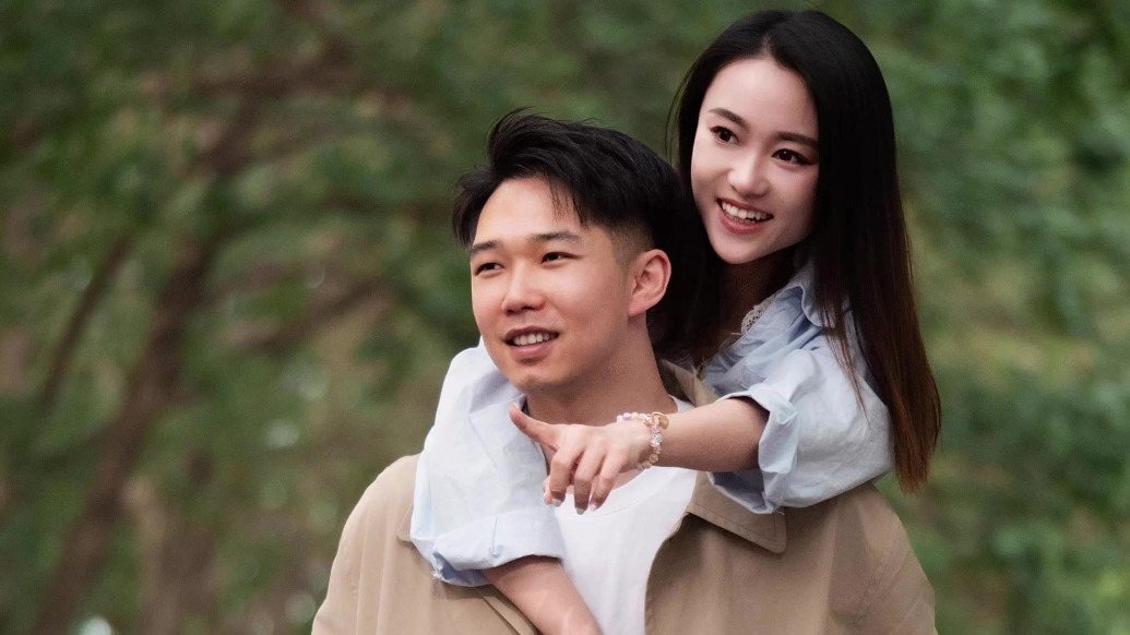 别为彩礼让爱等待